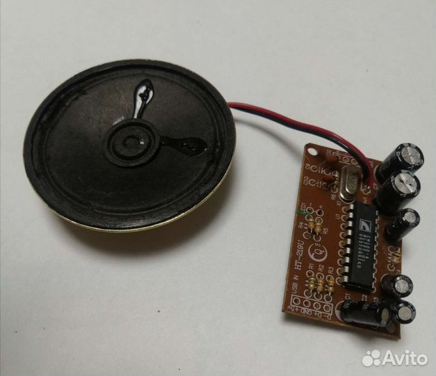 Usb проигрыватель
