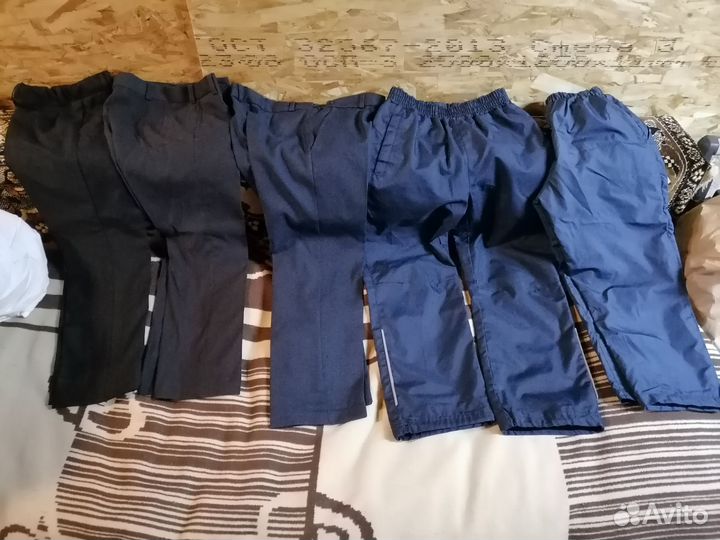 Я помогаю#Пакет вещей 122-128