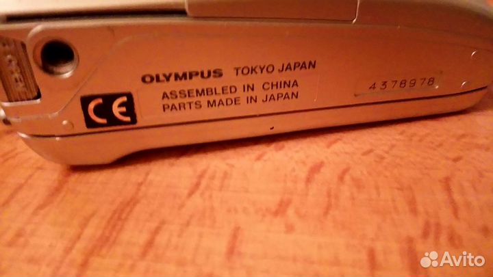 Фотоаппарат пленочный, Оlympus