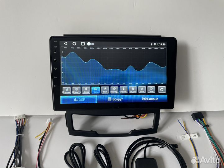 Магнитола на SsangYong Actyon 2/32 гб на андроид