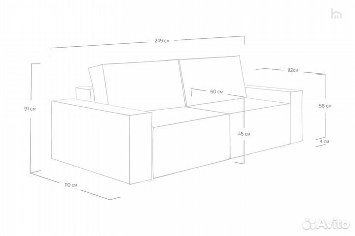 Диван прямой Loft