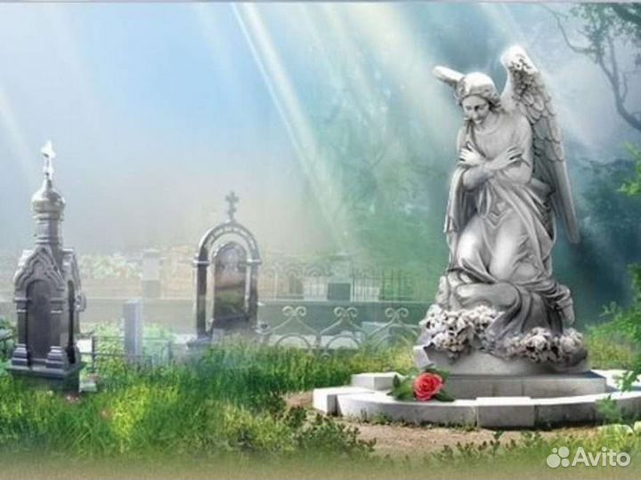 Благоустройство захоронений