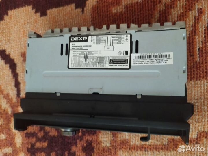 Автомагнитола бу