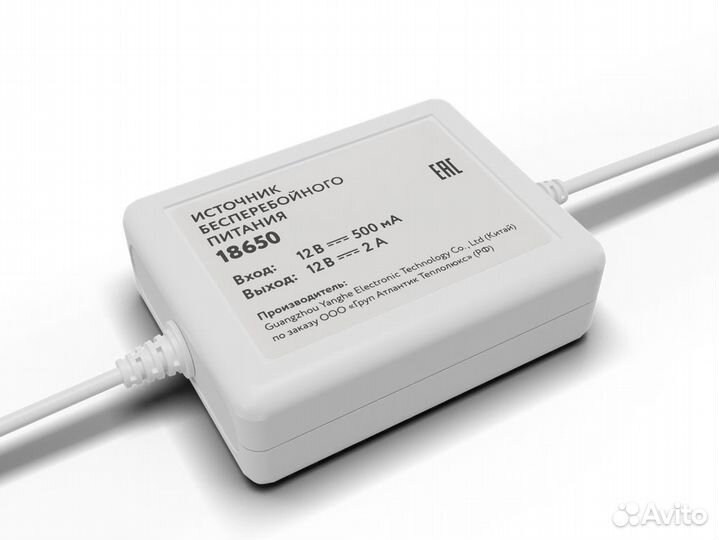 Резервный ибп Neptun 18650