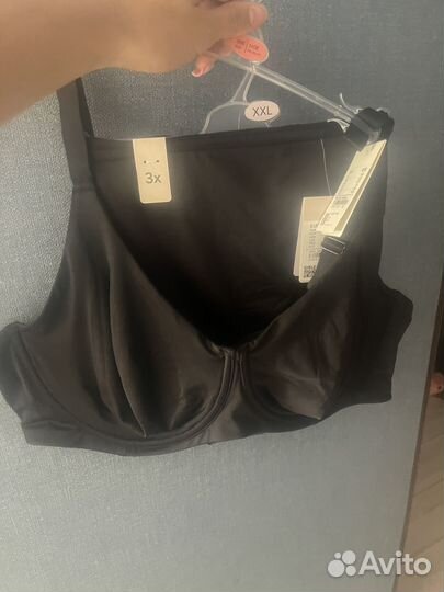 Лот для Юлии