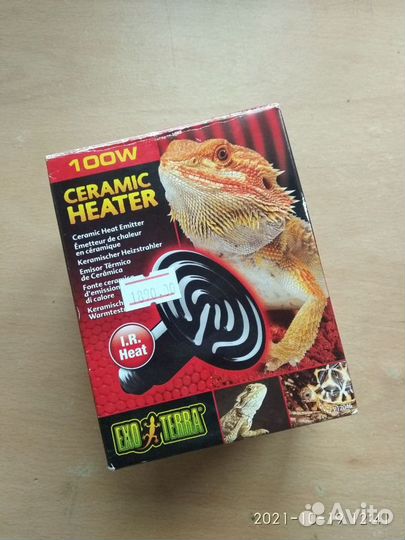 Керамический тепловой излучатель для террариума