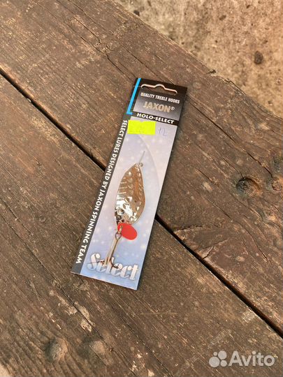 Блесна колебалка Jaxon 12гр
