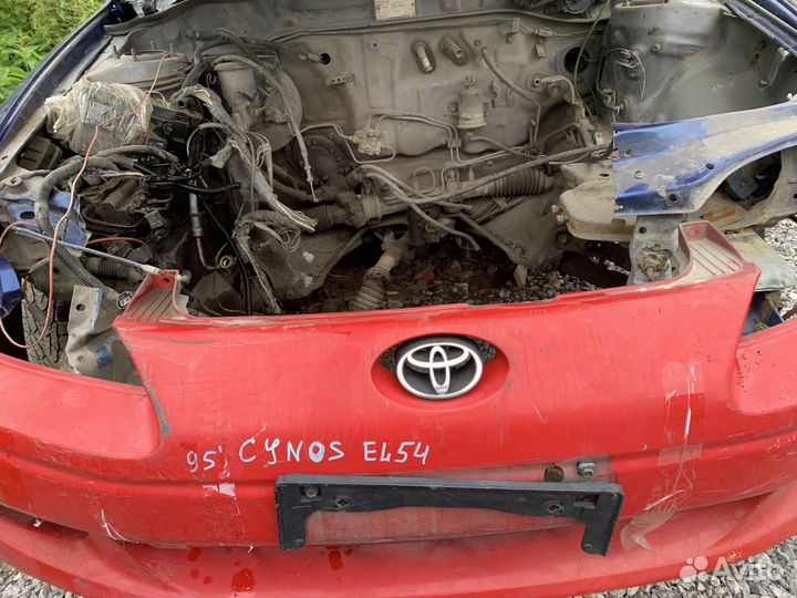 Передний бампер для Toyota Cynos