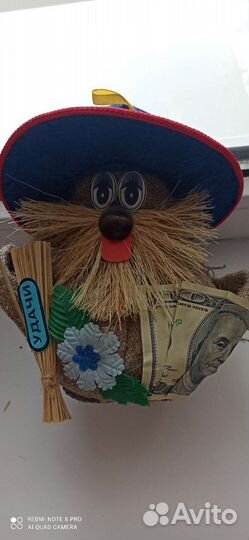 Домовенок оберег