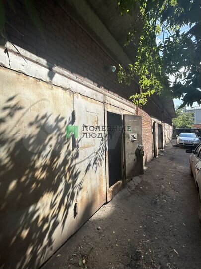 Помещение отапливаемое