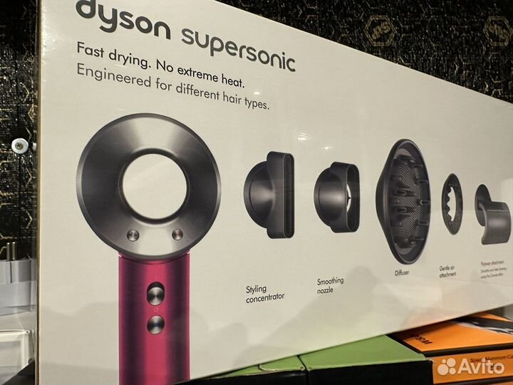 Фен dyson supersonic