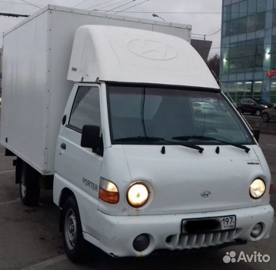 Водитель на Хендай Портер