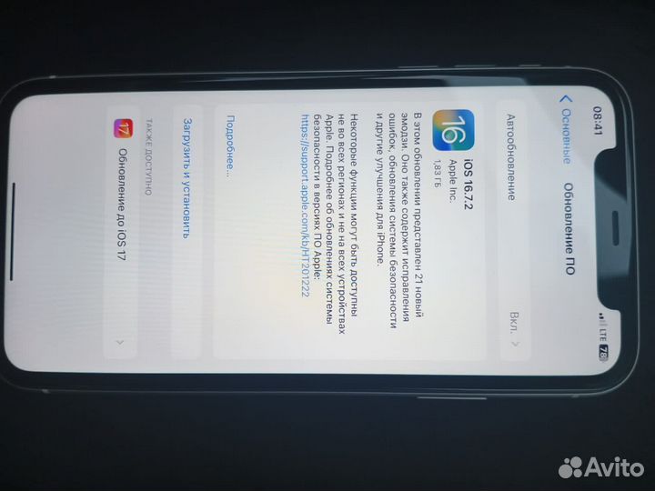 iPhone 11, 128 ГБ