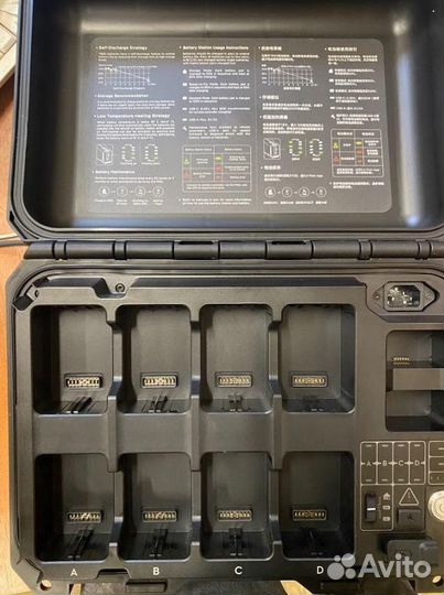 Квадрокоптер тв30-Matrice 30