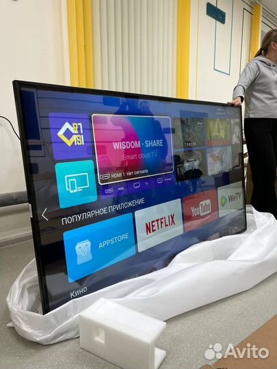 Доставка товаров тз Китая