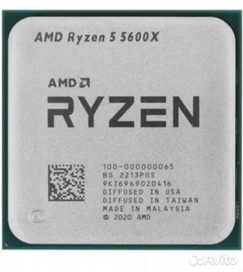 Процессор amd ryzen 5 5600x