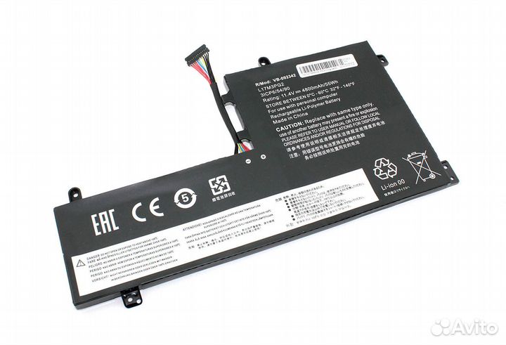 Lenovo Legion Y7000 (L17M3PG2) 11.4V 4800mAh OEM