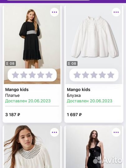 Mango kidz платье для девочки 128 134