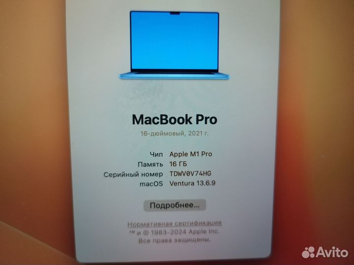 Apple macbook pro a2485 m1, core32 Gb/ssd1024