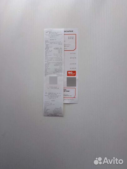 Ортез SI-311 на плечевой сустав и руку