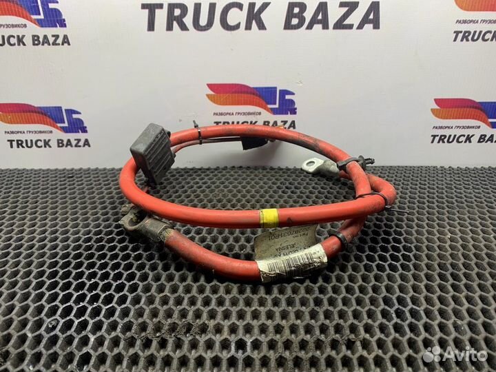 Кабель силовой 1050 мм / 11 мм Renault T, Volvo FH