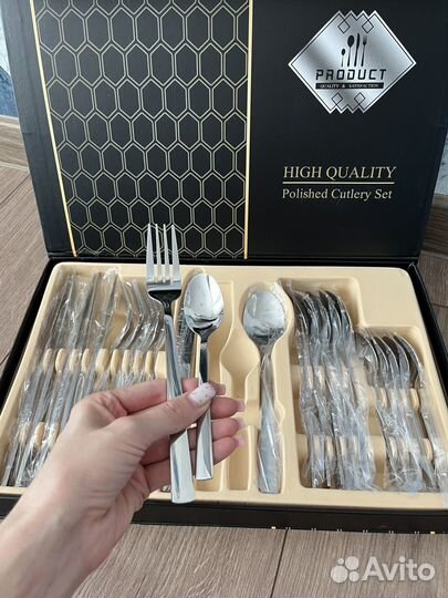 Набор столовых приборов новый