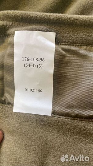 Кофта флисовая армейская