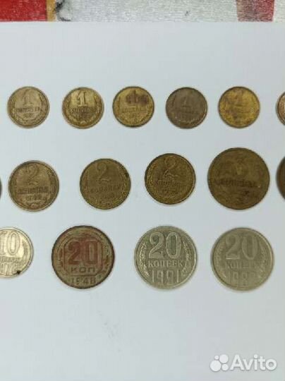 Монеты СССР