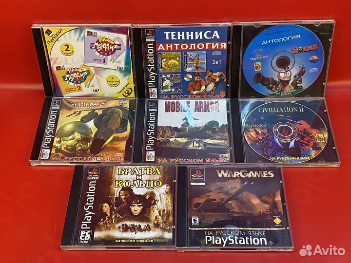 Диски Sony Playstation One в ассортименте