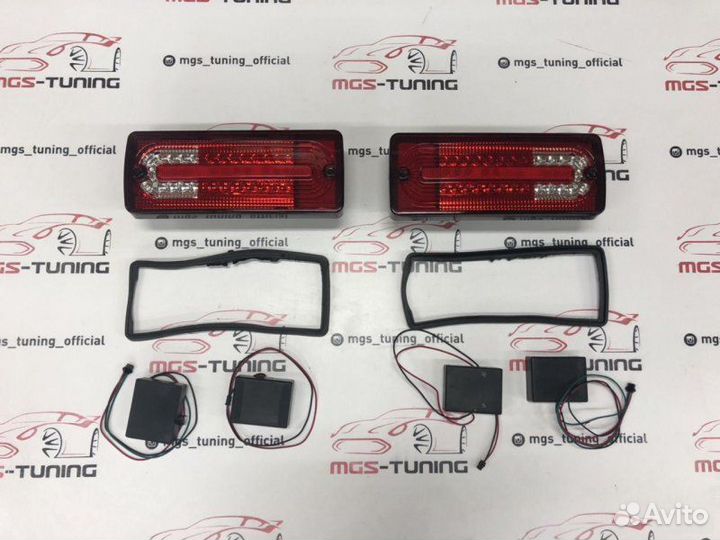 Задние фонари Mercedes G-class w463 диодные стиль1