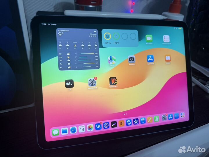 iPad Air 5 2022 m1 64 wi fi