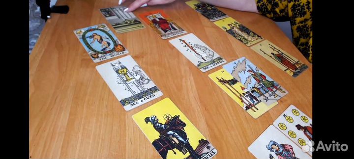 Таролог, гадания, расклады