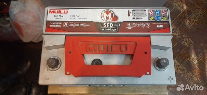 Продам автомобильный аккумулятор Mutlu