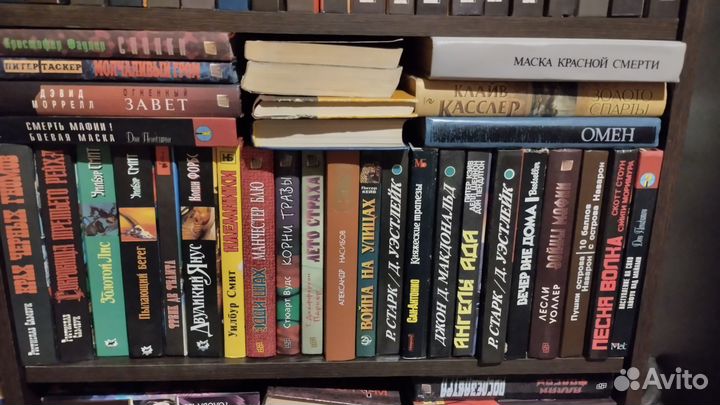 Книги Боевики, детективы, бестселлеры