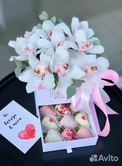 Боксы с клубники в шоколаде