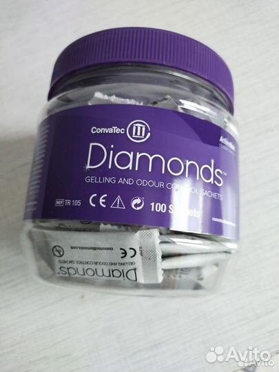 Калоприемники,полоски герметик, саше, крем Барьер