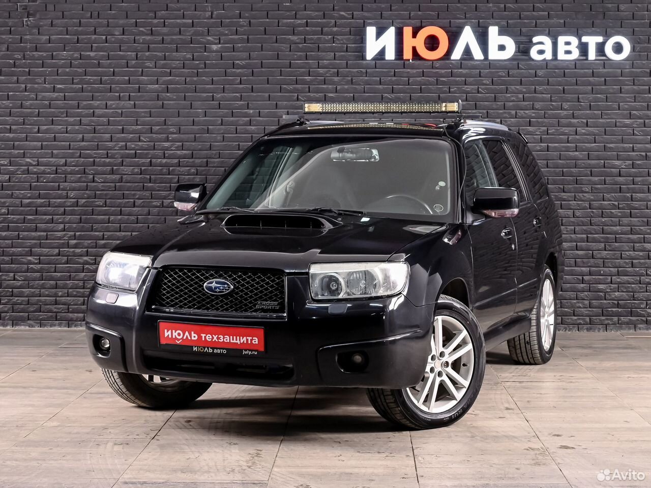 Subaru Forester 2.5 MT, 2006, 142 308 км