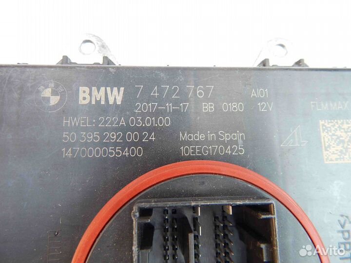 Блок розжига ксенона BMW 5 Series G30/G31