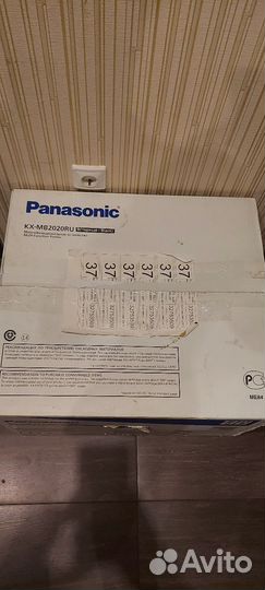 Мфу panasonic kx mb2020 ru