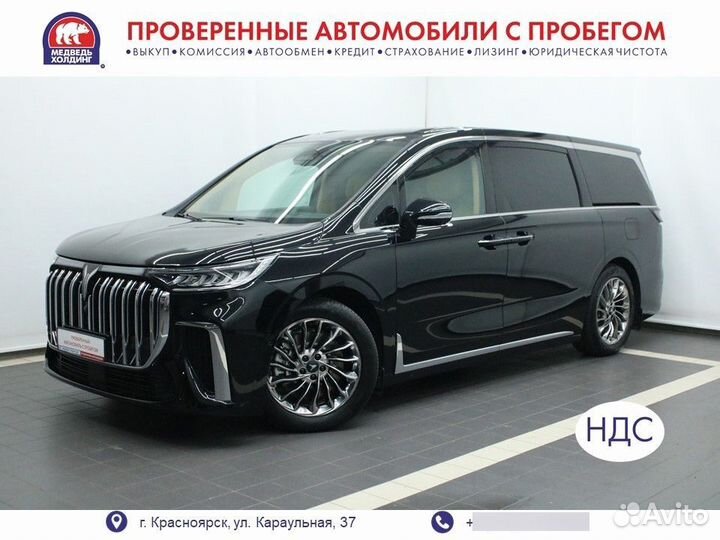 Voyah Dream 1.5 AT, 2023, 495 км