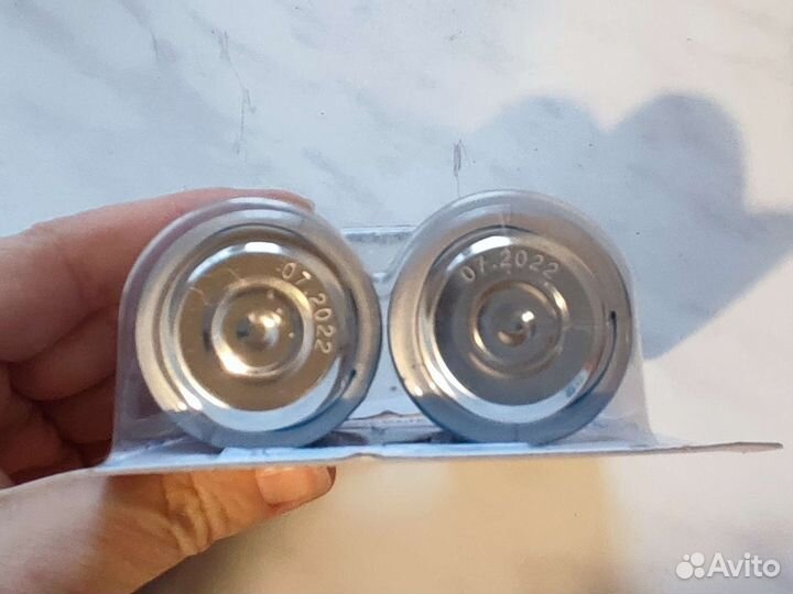 Батарейки солевые R20 D 1,5 V, 2 штуки в комплекте