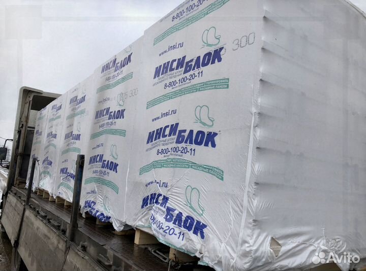 Газоблок insi