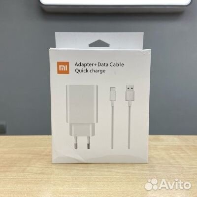 Адаптер питания + кабель Xiaomi MDY-10-EL 27W