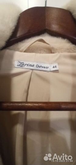 Куртка женская искусственная 48 размер
