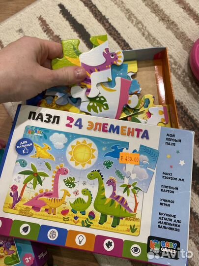 Пазлы крупные 3+ от 12-60 деталей