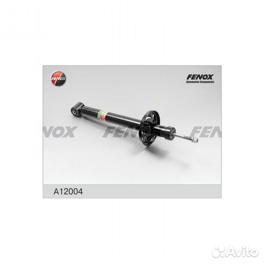 Амортизатор VW golf II/III/vento 84-97 за