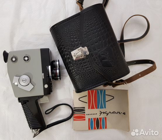 Любительская киносъемочная камера 2X8 мм 