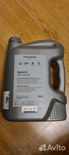 Масло Special G SAE 5W-40 5л