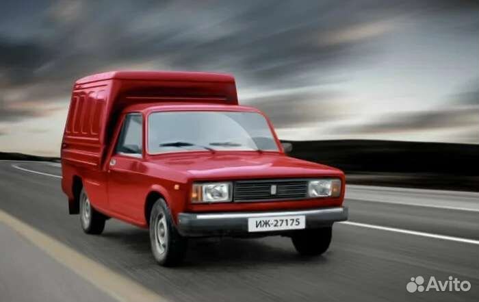 Грузоперевозки