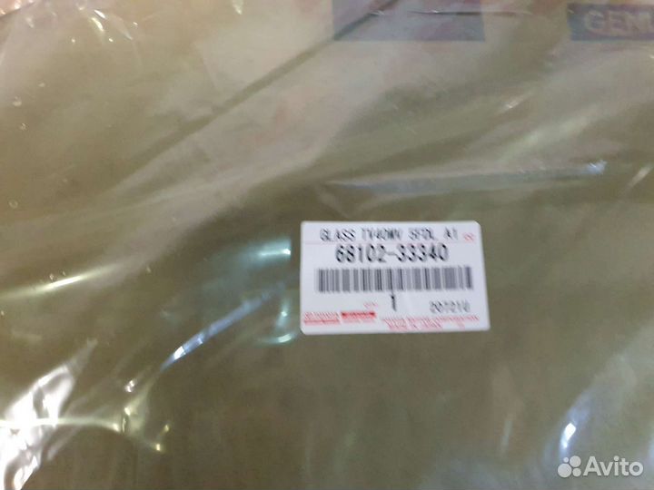 Стекло двери передней левой для Toyota Camry V70
